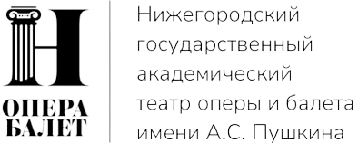 Нижегородская опера