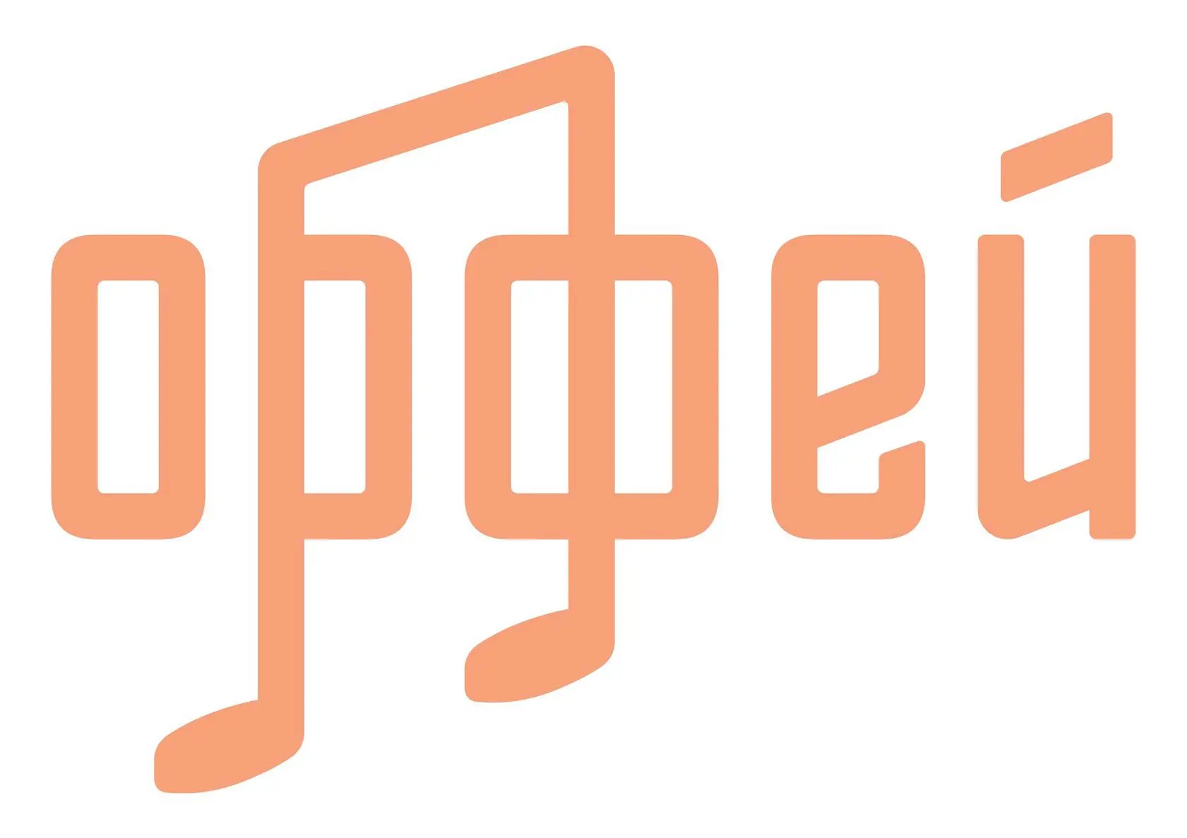 Орфей